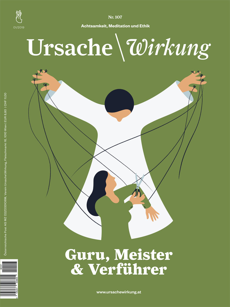 UW107 COVER